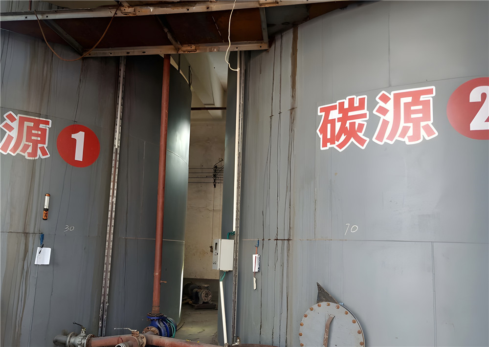 復(fù)合碳源在水處理、化工、皮革等工業(yè)中應(yīng)用較大