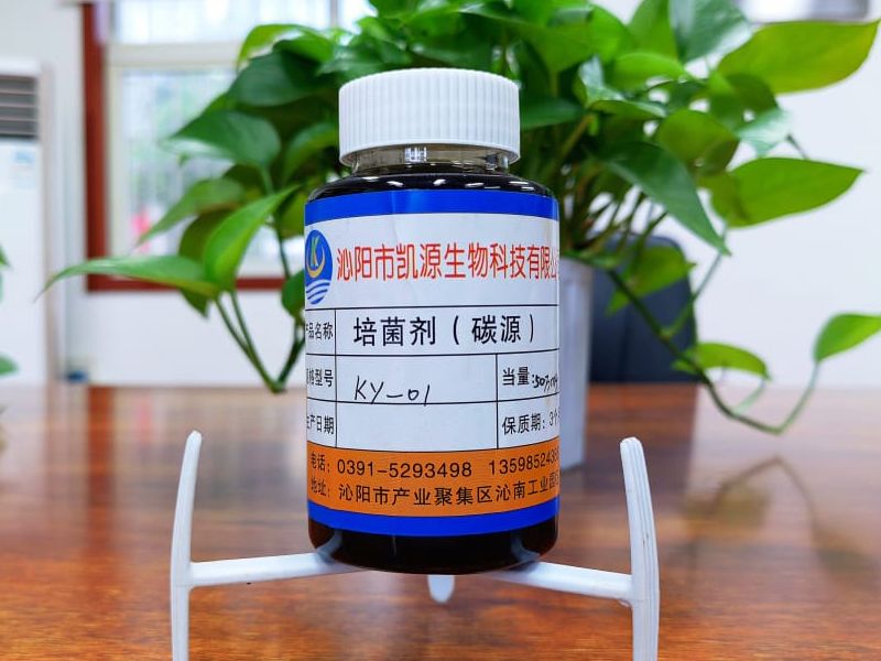 碳源棕褐色-COD50萬
