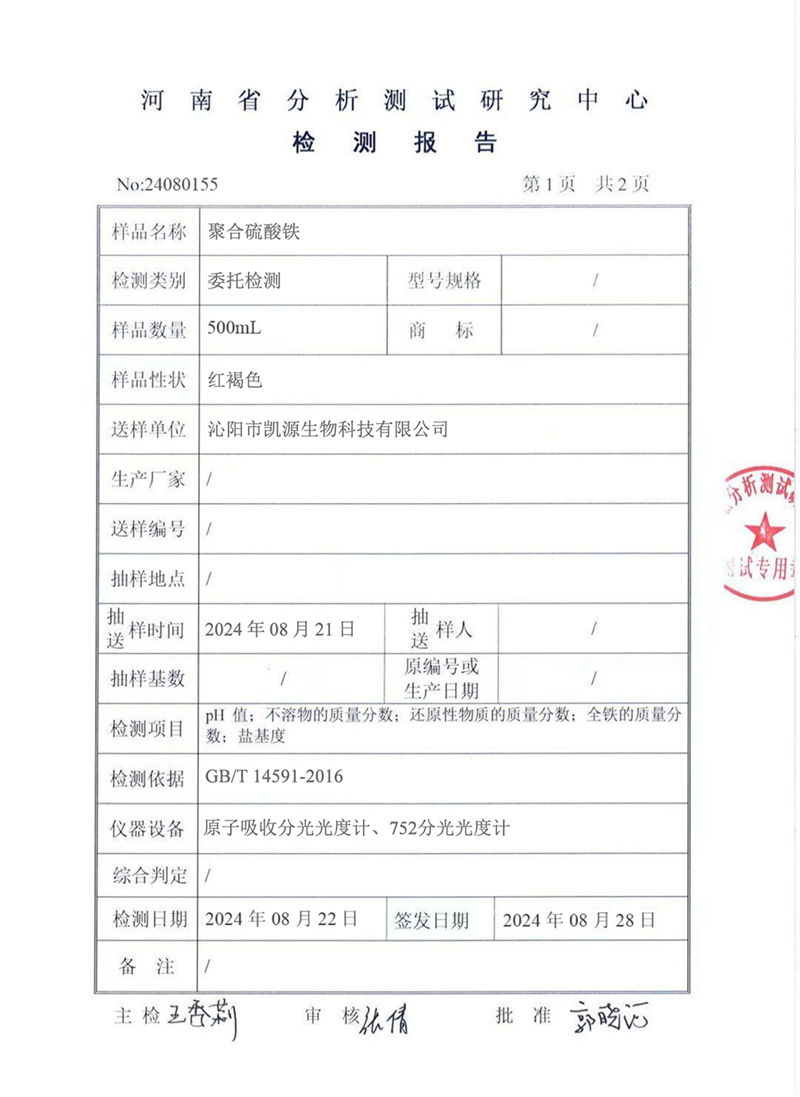 圖片15